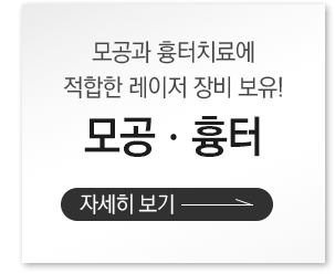 바로가기