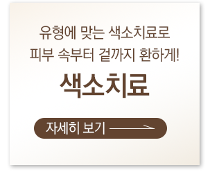 바로가기