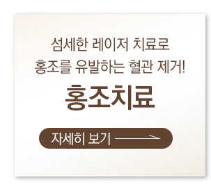 바로가기