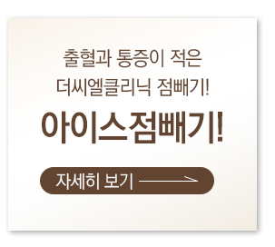 바로가기