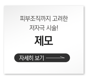 바로가기