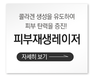 바로가기