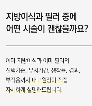 질문