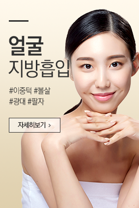 피부디자인