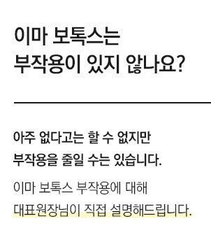 얼굴지방흡입