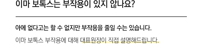 얼굴지방흡입